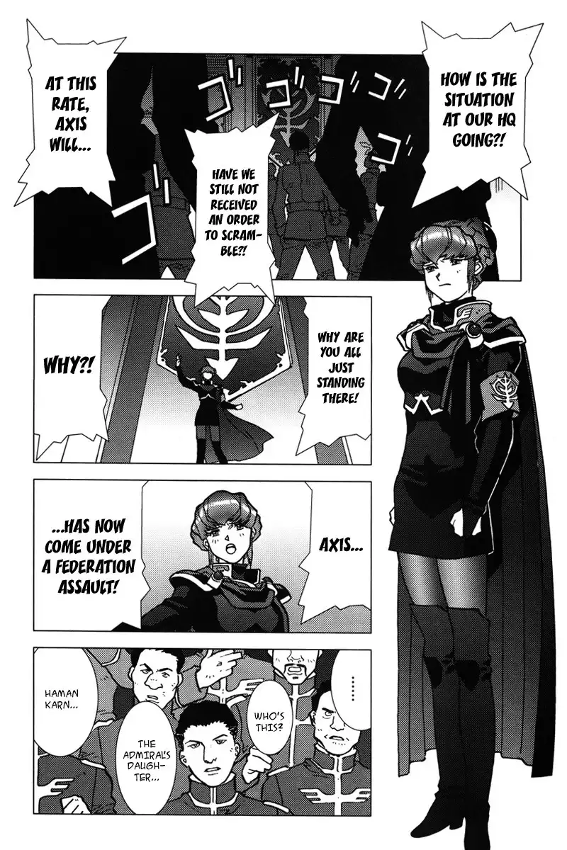 Mobile Suit Gundam Chars Deleted Affair Chapter 2 65